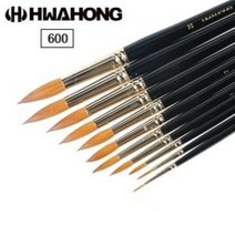 화홍 600R 콜린스키 수채화붓 둥근붓 낱개 세트 / 옵션선택, 1호