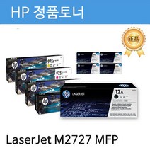 K598247 HP_ 정품토너_ 검정_ Q7553A_ NO53A_ LaserJet_ M2727_ MFP용, ZZZ_본제품구매, 1
