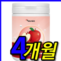 홈쇼핑 이탈리아 폴란드 닥터 다니엘 프로시아니딘 두피 관리 건강 아누카 아느카 사과 100 % 프로 비오틴 업 농축 추출 추출물 분말 가루 파우더 120g 4개월 2통