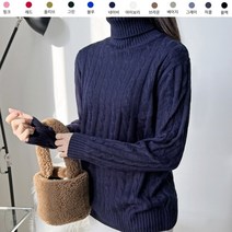 여성 꽈배기 하프 터틀넥 목폴라 니트티 12컬러