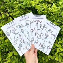(미니) 리듬체조 스티커, B번(블루핑크)