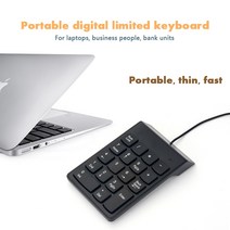 넘패드 매크로 엑셀키보드 범용 숫자 키패드 USB 와이어 미니 키보드 keycap 노트북 데스크탑 PC 컴퓨터 Numpad 18 키 회계사, [01] Black