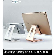 운동화깔창 단화깔창 러닝화깔창 건강깔창 지압돌기깔창 자석지압깔창, 실버