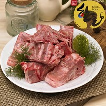 [고추남] 국내산 한돈 감자탕용 뼈찜용 등뼈 2kg, 2kg(1개), 1개