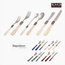 이엠이 커트러리 16종, 상세설명 참조, 14.나폴레옹 나이프(중)/아이보리