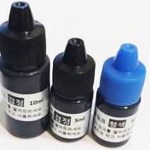 꾹스탬프 만년스탬프용 리필잉크, 5ml, 빨강