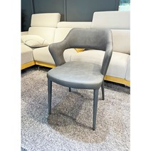 카이저 그레이 가죽의자 식탁의자 테이블의자 김포가구친구들