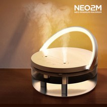 NEO2M 대용량 무선 가습기 HP931 타이머/핸들형 디자인, 단품