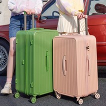 30인치이상 대형 연예인캐리어 32인치 36인치 홈쇼핑 명품 여행가방 하드 캐리어백