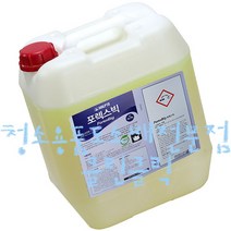 공업용기름때제거제_포렉스빅_18.75L