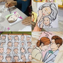 100%수제 셀프 팝아트초상화 DIY 키트 부모님 결혼 생일 커플 기념일 캐리커쳐 팝아트 캔버스 액자, 6인, 직사각(세로형) 35x27cm (얼굴채색완료)
