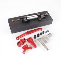 바이크 스티어링 댐퍼 안정기 브래킷 지지 장착키트, 골드블랙 티타늄 자