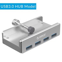 Orico 4포트 고정형 USB 3.0 허브 충전 겸용 모니터 책상 클램프포트, one size, USB3.0 4포트