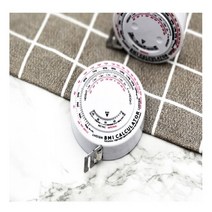 BMI 측정 줄자 비만도측정 다이어트줄자