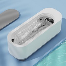 안경세척기 가정용 미니 초음파 살균, 세척기