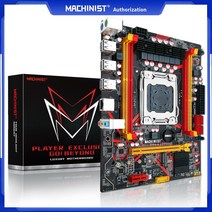 메인보드 컴퓨터 마더보드 기계공 X79 마더 보드 LG 호환 호환A 2011 지원 Intel Xeon E5 V1 및 V2 CPU 프, 한개옵션0
