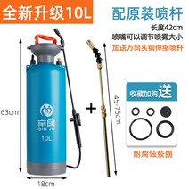 농약살포기 농약분무기 등짐펌프 방역기 방제기 5L, 10l 업그레이드 블루(베이스 포함) + 구리 텔