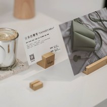 카드 명함 홀더 골드 금색 커피 메뉴판 나무 카페 벽 디자인 식당 제작 테이블, 80x15mm