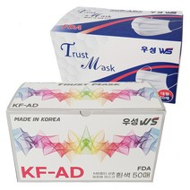 KF-AD 안스토어 우성마스크 국내산마스크 비말차단 흰색 50매 1개, KF-AD 화이트