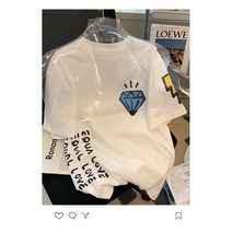 더사바 보석나염 빅사이즈 루즈핏 반팔티 면티 박스티 큰면티 반팔티 큰사이즈 빅사이즈 큰티 큰사이즈면티
