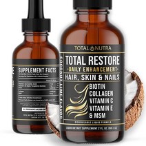 Total Nutra 액체 비오틴 콜라겐 비타민 E 비타민C MSM 코코넛 라임 맛 56.7g2oz, 2 Fl Oz (Pack of 1)