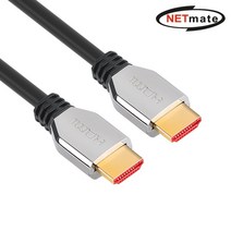 강원전자 넷메이트 NM-HN01 HDMI 2.1 Metallic 케이블 1m, 상세페이지 참조
