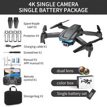 입문용 농업용 드론 F185 프로 미니 4K 전문 HD 카메라 삼면 장애물 회피 Foldable Quadcopter RC 헬리콥터 장난감 소년, 4K Dual Black 1B