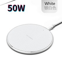 무선 멀티 고속 C타입 핸드폰 휴대폰 충전기 GYSO 55W Fast Wireless Charger for iPhone 13 12 Pro Max USB Qi Charging Pad, 50W White