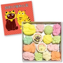 우마이봉 모나카 일본모나카 바이코도 도라네코 와삼보 와삼봉 와삼분당 건과자 화과자 고양이 검은 마네키네코 프티 기프트 (1개), 세 개