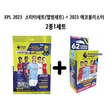 파니니 축구카드 EPL22/23 스타터세트+ 에코블리스터- 2종1세트