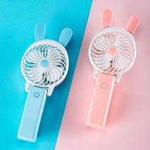 패타리지 접이식 손선풍기 휴대용 미니 선풍기 휴대용 손선풍기 무소음, 미니선풍기(디자인랜덤), 핑크