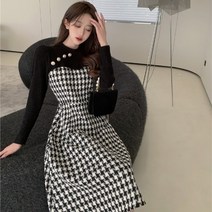 스타일 수입보세 카리나 고현정 여성의류 솔로지옥 옷 롱 원피스 장나라 하희라 지수 신민아 미주
