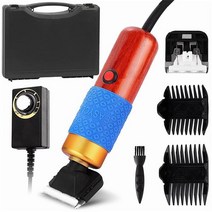 전기 카펫 터프팅 트리머 클리퍼 200W 가위 커트 파일 러그 커팅 머신 빗 저소음 속도 조절 가능 AC 110-240V, UKUK, 1개