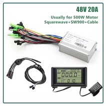 전기자전거 수리 개조 키트 부품 모터 36v 48v 컨트롤러 lcd led 디스플레이, 48V 20A SW900