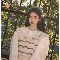 드라마 잔혹한 인턴 2회 고해라 라미란 조끼 옷 베스트 스타일 여성 조끼 GL 패션 스타일