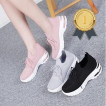 hir 251 행텐 에어운동화 아쿠아겸용 푹신푹신 런닝화 예쁜신발사이트 여성구두쇼핑몰순위 여성신발쇼핑몰순위 특이한슬립온 여성신발사이트