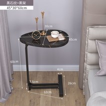 침대 옆 협탁 미니 수납장 테이블 거실 선반 서랍 틈새, 자가설치, [더블 베이스]블랙+다크스톤45*30*60