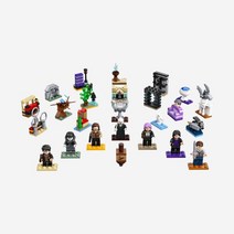 레고 해리포터 크리스마스 캘린더 Lego Harry Potter Advent Calendar