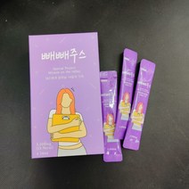 EMC 내몸에 건강한 디톡스 빼빼 주스 14포 한박스 독소 클렌징, 상세페이지 참조, 상세페이지 참조, 상세페이지 참조