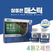 위건강 매스틱 식약처 해썹 인증 위 매스틱 추출분말 정 매스틱 복합체 그리스 키오스산 매스틱 검 껌 양배추 맥문동 브로콜리 추출분말 혼합유산균 알약 정제 선물용, 90 _  4통