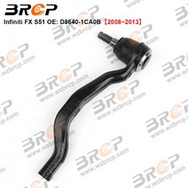 BRCP 앞 좌측 액슬 외부 스티어링 타이로드 엔드 볼 조인트 인피니티 FX FX35 FX37 FX45 FX50 AWD D8640-1CA0B D8640-1CA0A