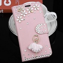 피치베 전기종 갤럭시점프2 버디2 퀀텀3 M23 M33 M53 5G A13 4G M12 M127 핑크발레 다이어리 데코덴 제작 지갑 특이한 큐빅 휴대폰 핸드폰 케이스