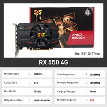 SSH AMD 그래픽카드 메인보드 노트북 SJS 비디오 카드 채굴 게이밍 RX 550 4GB 그래픽 128 비트 GDDR5 AMD GPU RX550 PCI E X16 1500MH, Radeon RX550 4g
