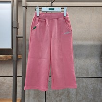 피케양면팬츠QALG02241