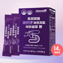 쾌변엔 차전자피 푸룬 14포 1통 배에가스 장운동 숙변 아버지 성인 배에가스 똥잘싸는 장운동 질경이씨앗