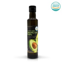 아보카도오일250ml
