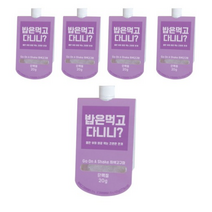 밥은먹고다니니 식사대용 WPI ISP 단백질 쉐이크 보충제 자색고구마 5p, 225g, 2개