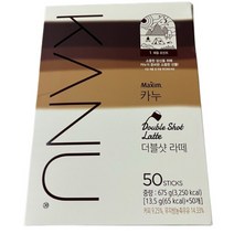 동서식품 카누 더블샷라떼 50T 1통 카누 스틱 커피, 50개입