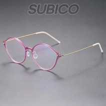 일본 안경테 티타늄 안경 남궁민 재벌집막내아들 안경태 윤여정 남주혁 브랜드 반뿔테 성수동