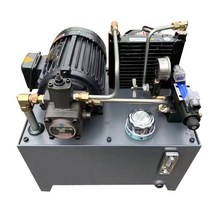 고주파 유압 스테이션 시스템 가변 오일 펌프 실린더 기름 유압기 유니트 모터, 양방향 0.75KW+VP15+듀얼